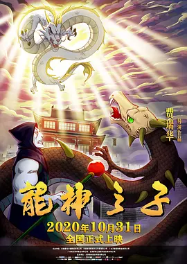 撅起丰满屁股胡秀英张萍岳
