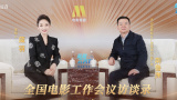 撅起丰满屁股胡秀英张萍岳